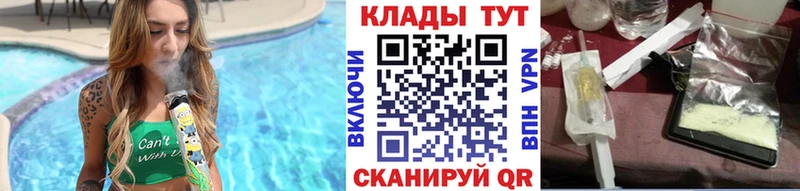 Где можно купить наркотики Белозерск Каннабис  Меф мяу мяу  МЕТАМФЕТАМИН  Гашиш  omg маркетплейс  СОЛЬ 