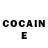 COCAIN VHQ Lan's