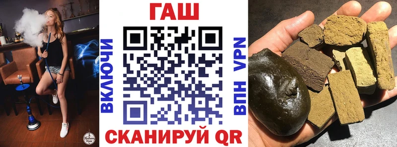 цены наркотик  Белозерск  гидра онион  ГАШИШ 40% ТГК 