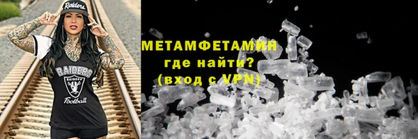 дурь Богородицк