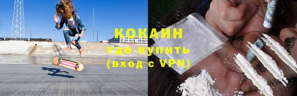apvp Богданович