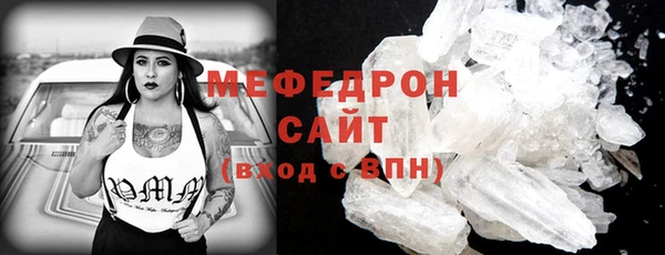apvp Богданович