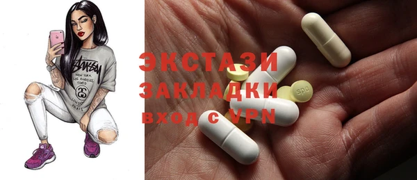 apvp Богданович
