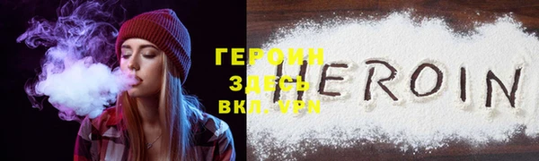 гашиш Белоозёрский