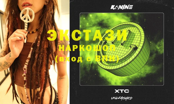 apvp Богданович
