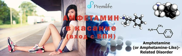 дурь Богородицк