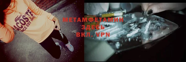 apvp Вязьма