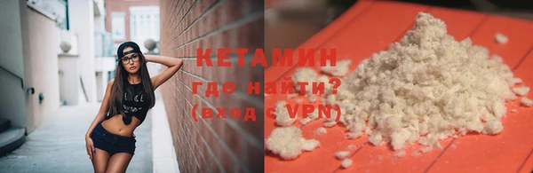 apvp Богданович