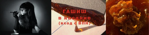 дурь Богородицк