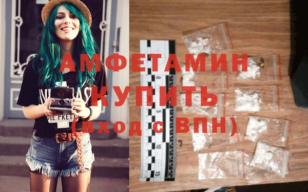apvp Богданович