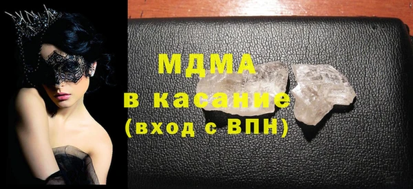 дурь Богородицк