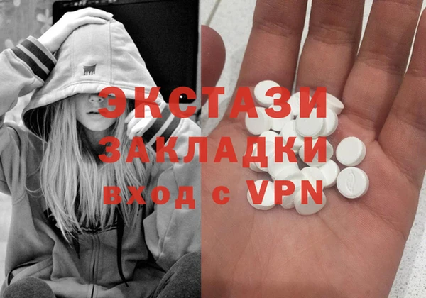 apvp Богданович
