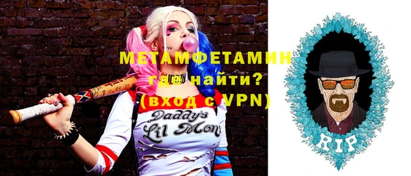 кокс Заволжье