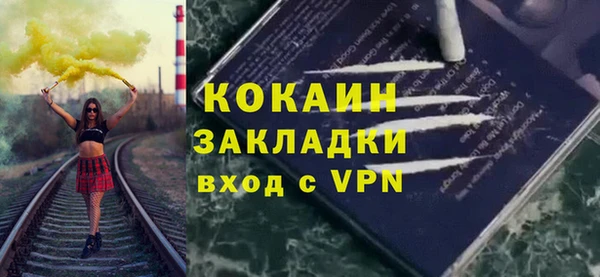 дурь Богородицк
