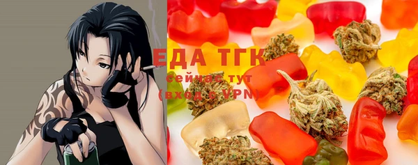 гашиш Белоозёрский