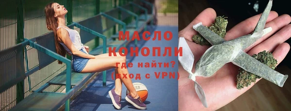 apvp Заводоуковск