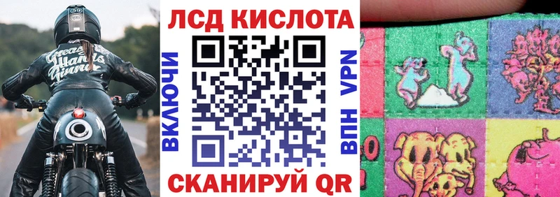 закладки блэк спрут зеркало Марки NBOMe 1,8мг Белозерск